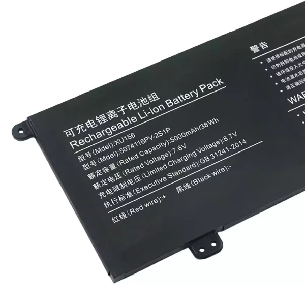 Original laptop battery for XU156 5074116PV-2S1P F152J-WB-N5095 6054190-2S1P 6083215P 5583210P - Image 3