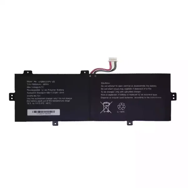 Original laptop battery for 30024926 MLP3785128-2S Akoya E3222 MD 62450