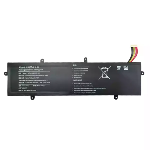 Original laptop battery for U5060127PV-2S1P