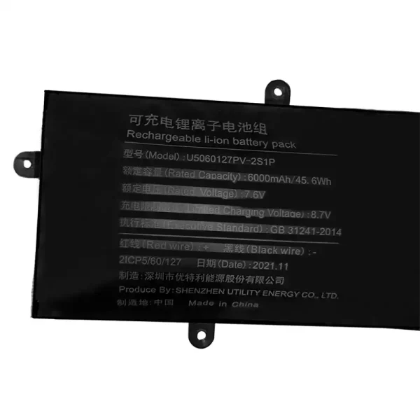 Original laptop battery for U5060127PV-2S1P - Image 2