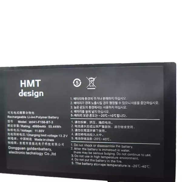 Original laptop battery for W041-F156-BT-3 - Image 3