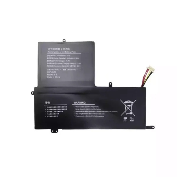 Original laptop battery for U489566PV-3S1P