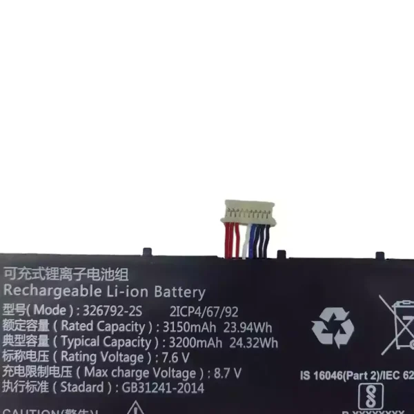 Original laptop battery for 326792-2S - Image 3