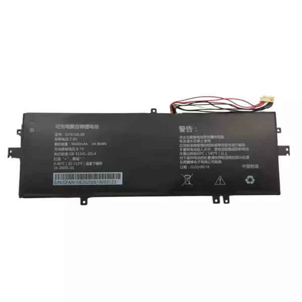 Original laptop battery for 3376125-2S