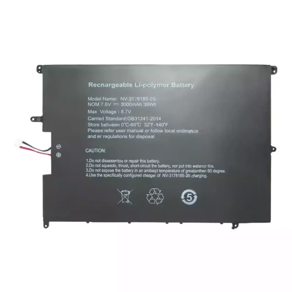 Original laptop battery for NV-3178185-2S - Image 2