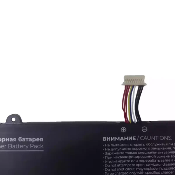Original laptop battery for 575983 - Image 3