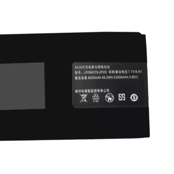Original laptop battery for LR396378-2P2S SA30 - Image 2