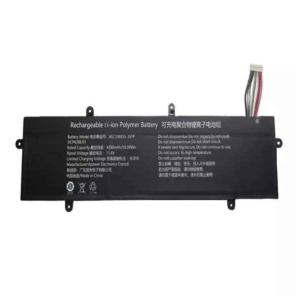 Original laptop battery for AEC598855-3S1P 596181-3S - Image 2