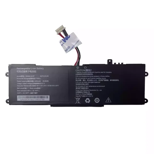 Original laptop battery for 505592-2S1P