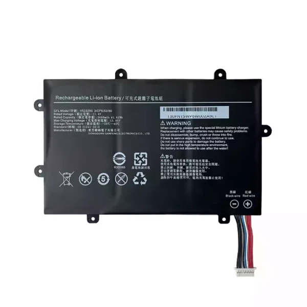 Original laptop battery for V525290