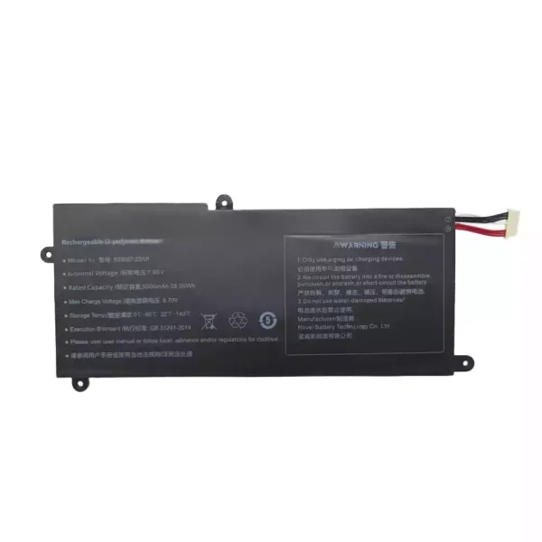 Original laptop battery for 559067-2S1P