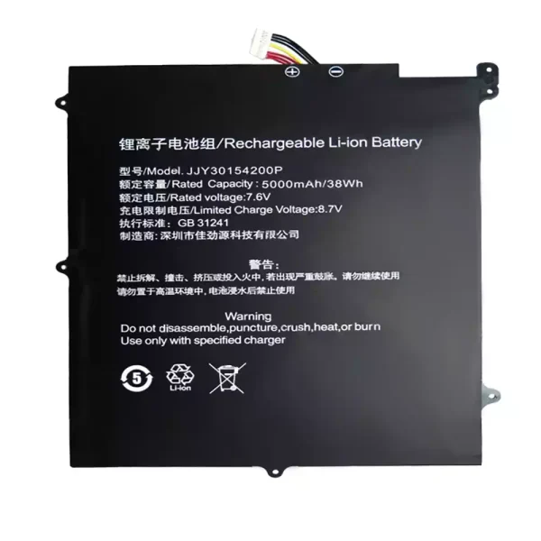 Original laptop battery for JJY30154200P