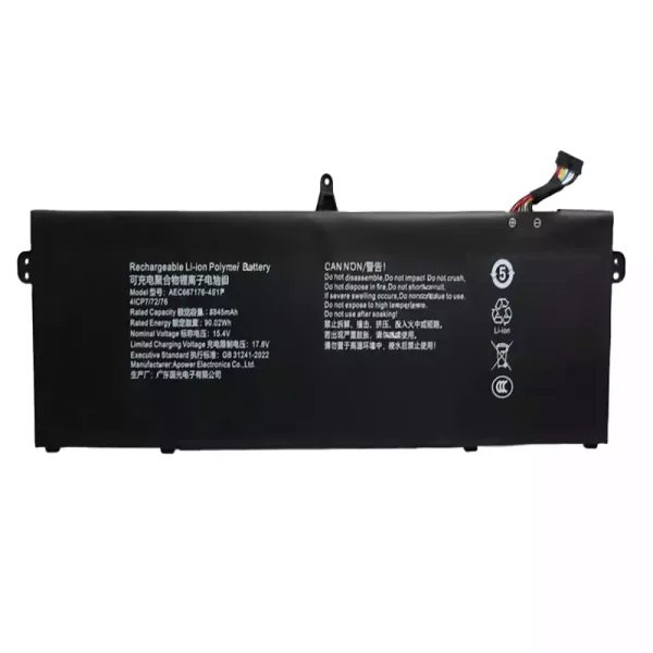 Original laptop battery for AEC667176-4S1P