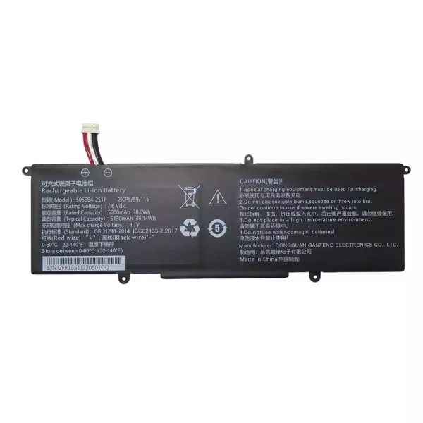 Original laptop battery for 5059B4-2S1P