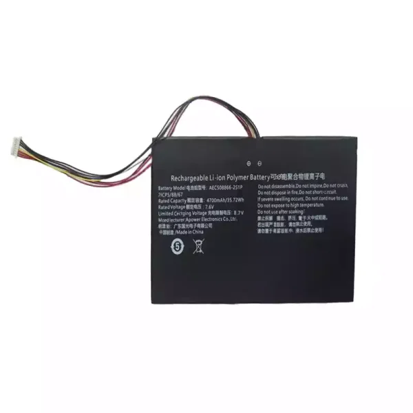 Original laptop battery for AEC508866-2S1P