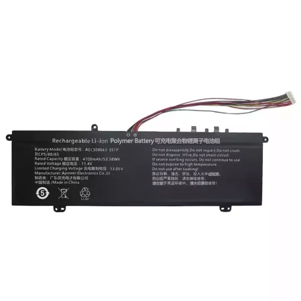 Original laptop battery for AEC508865-3S1P