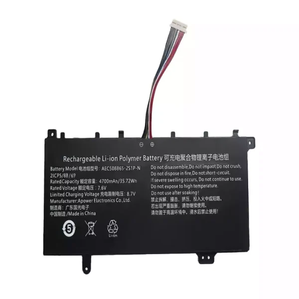 Original laptop battery for AEC508865-2S1P-N