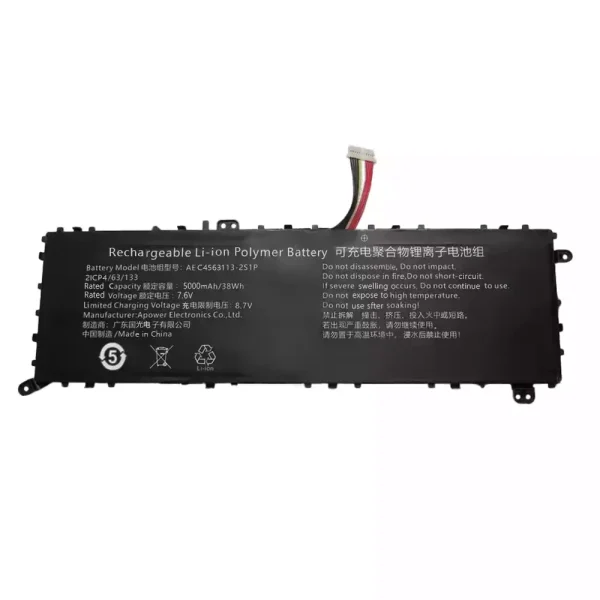Original laptop battery for AEC4563113-2S1P AEC4563113-2S1P-N - Image 4