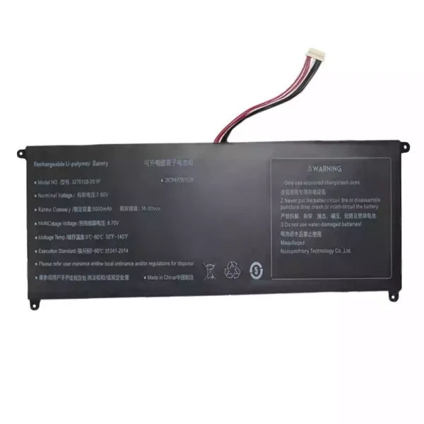 Original laptop battery for 4270138-2S1P - Image 3