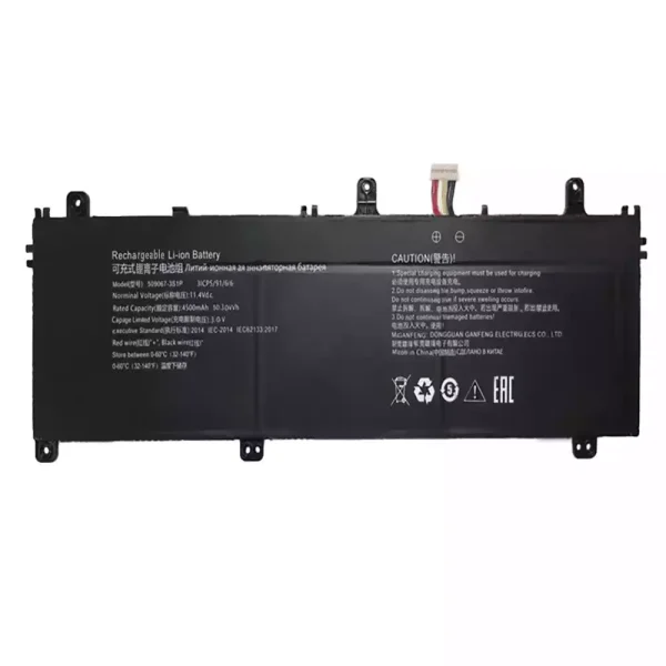 Original laptop battery for 509067-3S1P