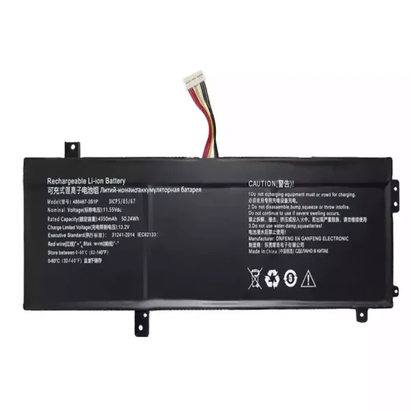 Original laptop battery for 488467-3S1P