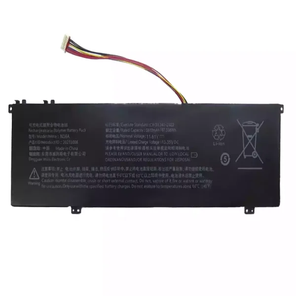 Original laptop battery for N16A 20231008