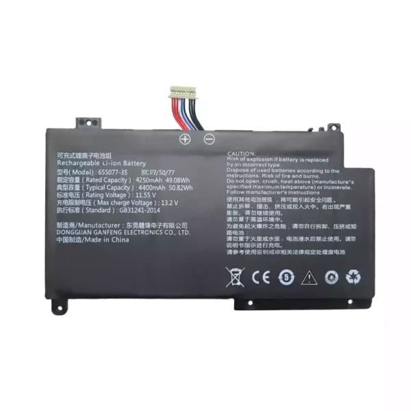Original laptop battery for 655077-3S