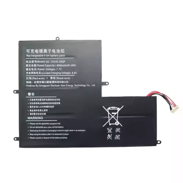 Original laptop battery for DC 554595-2S2P