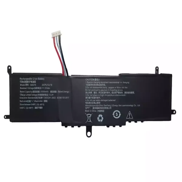 Original laptop battery for 505376