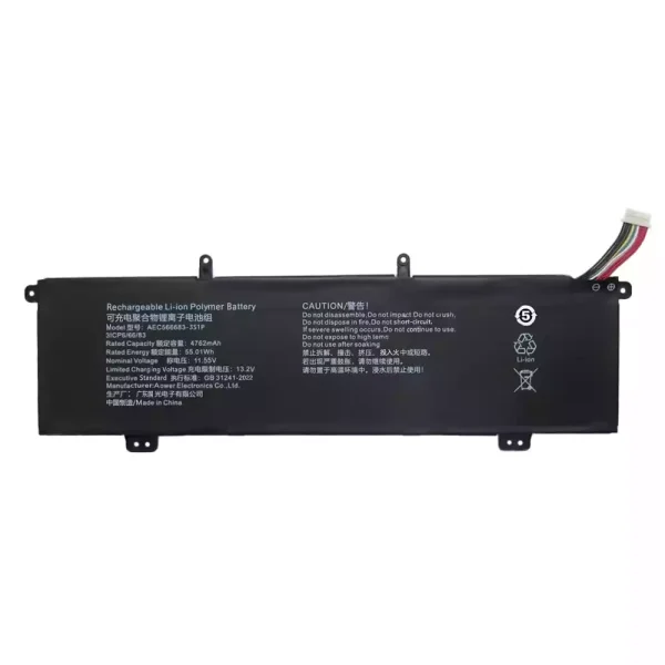 Original laptop battery for AEC566683-3S1P