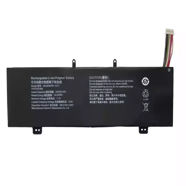 Original laptop battery for AEC634791-2S1P