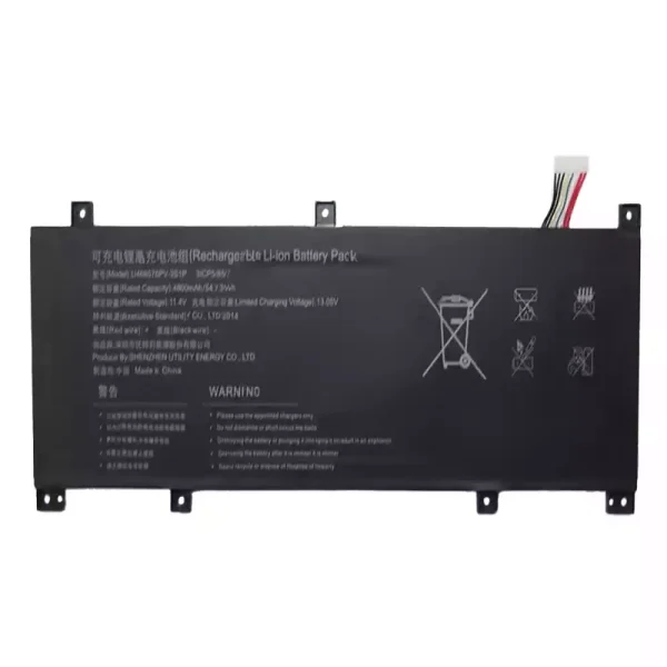 Original laptop battery for U468576PV-3S1P