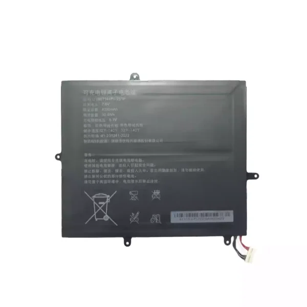 Original laptop battery for U2867144PV-2S1P