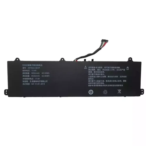 Original laptop battery for 2970C6-4S1P