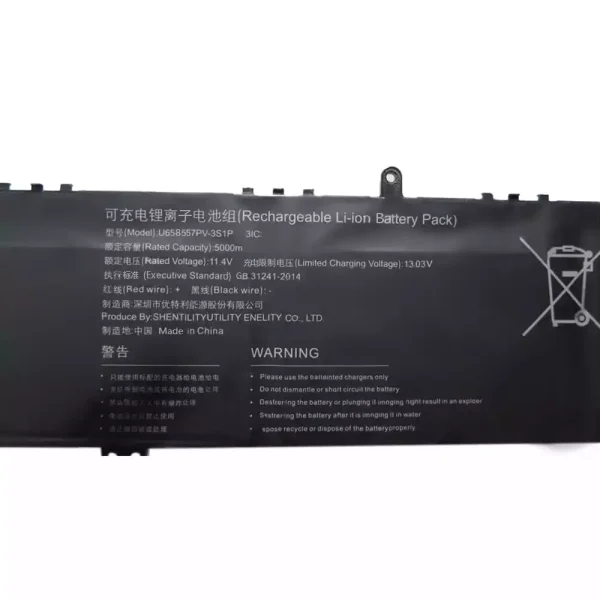 Original laptop battery for U658557PV-3S1P - Image 3