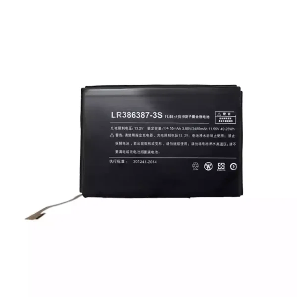 Original laptop battery for LR386387-3S - Image 2