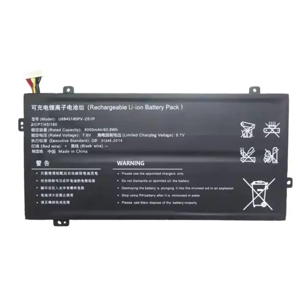 Original laptop battery for U6945180PV-2S1P