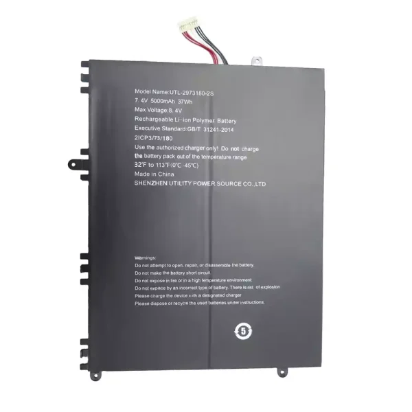 Original laptop battery for UTL-2973180-2S