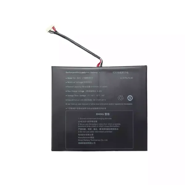 Original laptop battery for 577480-2S1P - Image 2