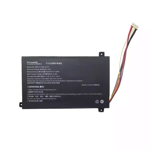 Original laptop battery for 577480-2S1P - Image 3