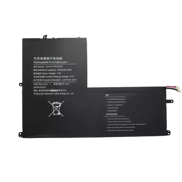 Original laptop battery for U3175157PV-2S1P - Image 3