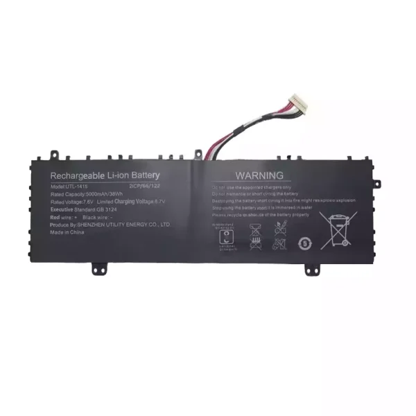 Original laptop battery for UTL-1415 - Image 3