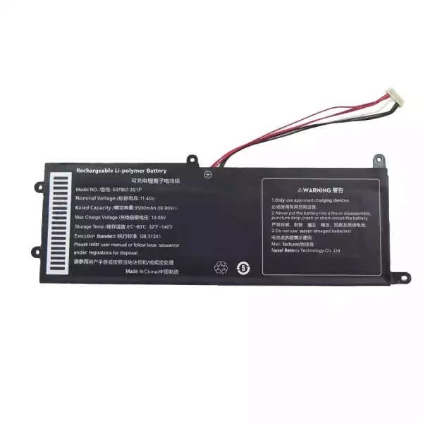 Original laptop battery for 537867-3S1P