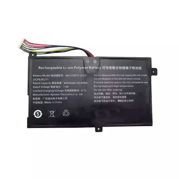 Original laptop battery for AEC578571-2S1P-N,AEC578571-2S1P
