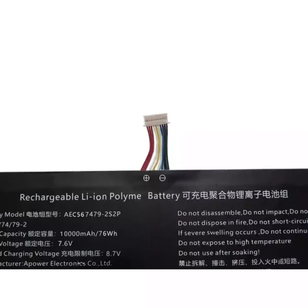Original laptop battery for AEC567479-2S2P - Image 3
