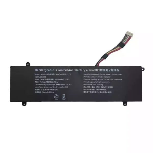 Original laptop battery for AEC546882-3S1P - Image 3