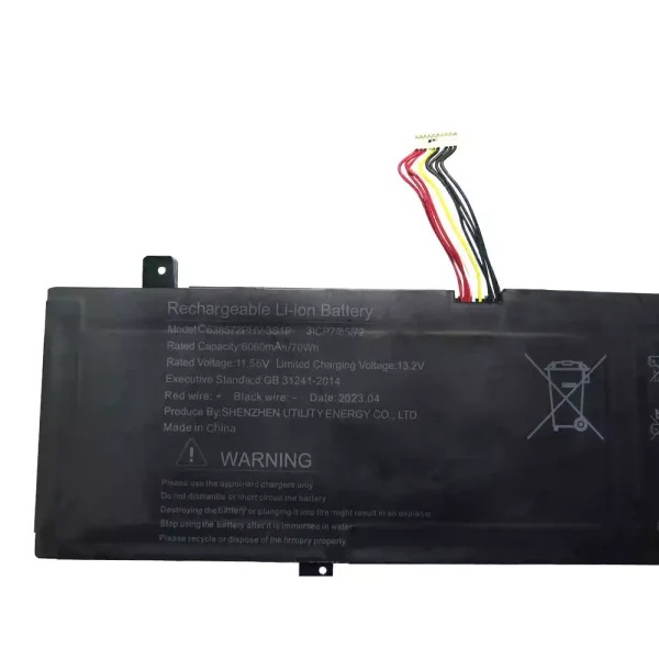 Original laptop battery for U638572PHV-3S1P - Image 3