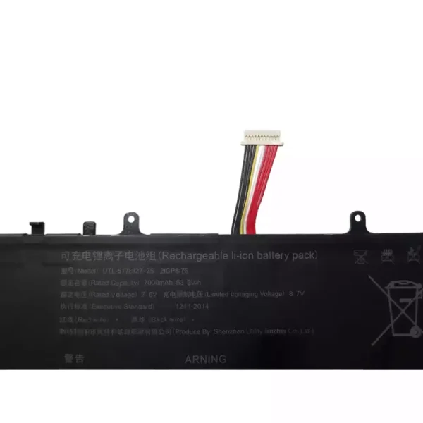 Original laptop battery for UTL-5176127-2S - Image 3