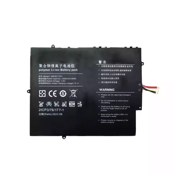 Original laptop battery for U2676177PV U2676177PV-2S1P