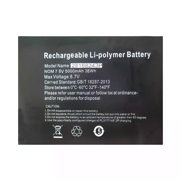Original laptop battery for 28168243P - Image 2